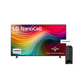 55 Inch LG NanoCell AI NANO80 4K Smart TV AI Magic remote HDR10 webOS24 (2024)